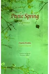 Panic Spring
