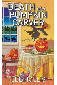 Death of a Pumpkin Carver