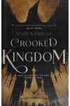 Crooked Kingdom