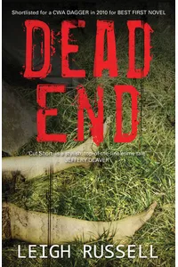 Dead End
