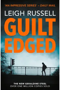 Guilt Edged
