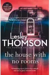 The House With No Rooms