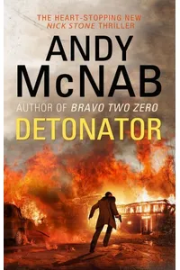 Detonator