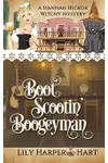 Boot Scootin' Boogeyman