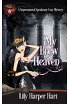 My Brew Heaven