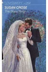 The Brass Ring (As: Susan Lynn Crose)
