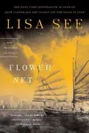 Flower Net