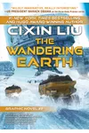 The Wandering Earth