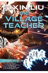 The Village Teacher