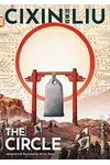 The Circle