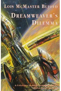 Dreamweaver's Dilemma