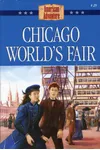 Chicago World's Fair