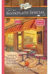 Bookplate Special