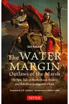 Water Margin: Outlaws of the Marsh