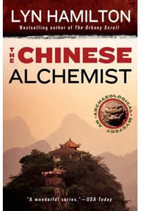 The Chinese Alchemist