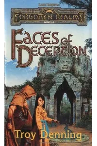 Faces of Deception