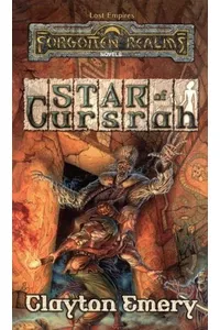 Star of Cursrah