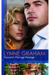 Roccanti's Marriage Revenge