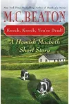 Knock, Knock, You're Dead!