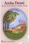 Cry, the Peacock