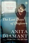 The Last Days of Dogtown