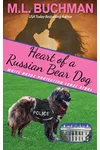 Heart of a Russian Bear Dog