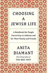 Choosing a Jewish Life