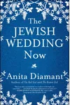The Jewish Wedding Now