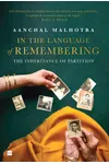 In the Language of Remembering