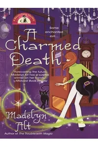 A Charmed Death