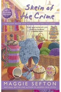 Skein of the Crime