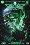 Knight Terrors #2