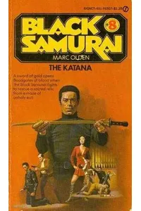 The Katana