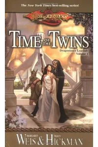 Time of the Twins
