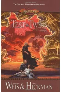 Test of the Twins