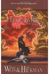 Test of the Twins