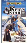 The Reign of Istar