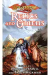 Relics and Omens