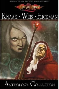 Dragonlance Anthology Collection