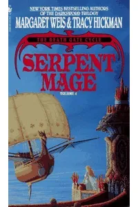 The Serpent Mage