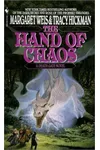 The Hand of Chaos