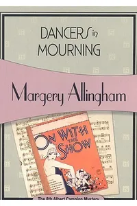 Dancers in Mourning / Who Killed Chloe?