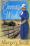 Emma's Wish