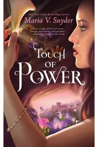 Touch of Power