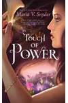 Touch of Power