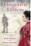 Forgotten Letters