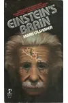 Einstein's Brain