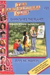 Dawn Saves the Planet
