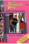 Kristy's Mystery Admirer