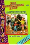 Mallory's Christmas Wish